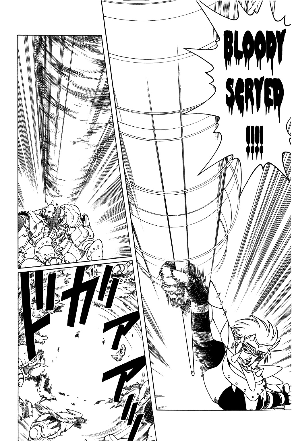 Dragon Quest: The Adventure of Dai Chapter 143 page 14 - Chapter 143: Behold! The Avan-Ryuu Sousappou