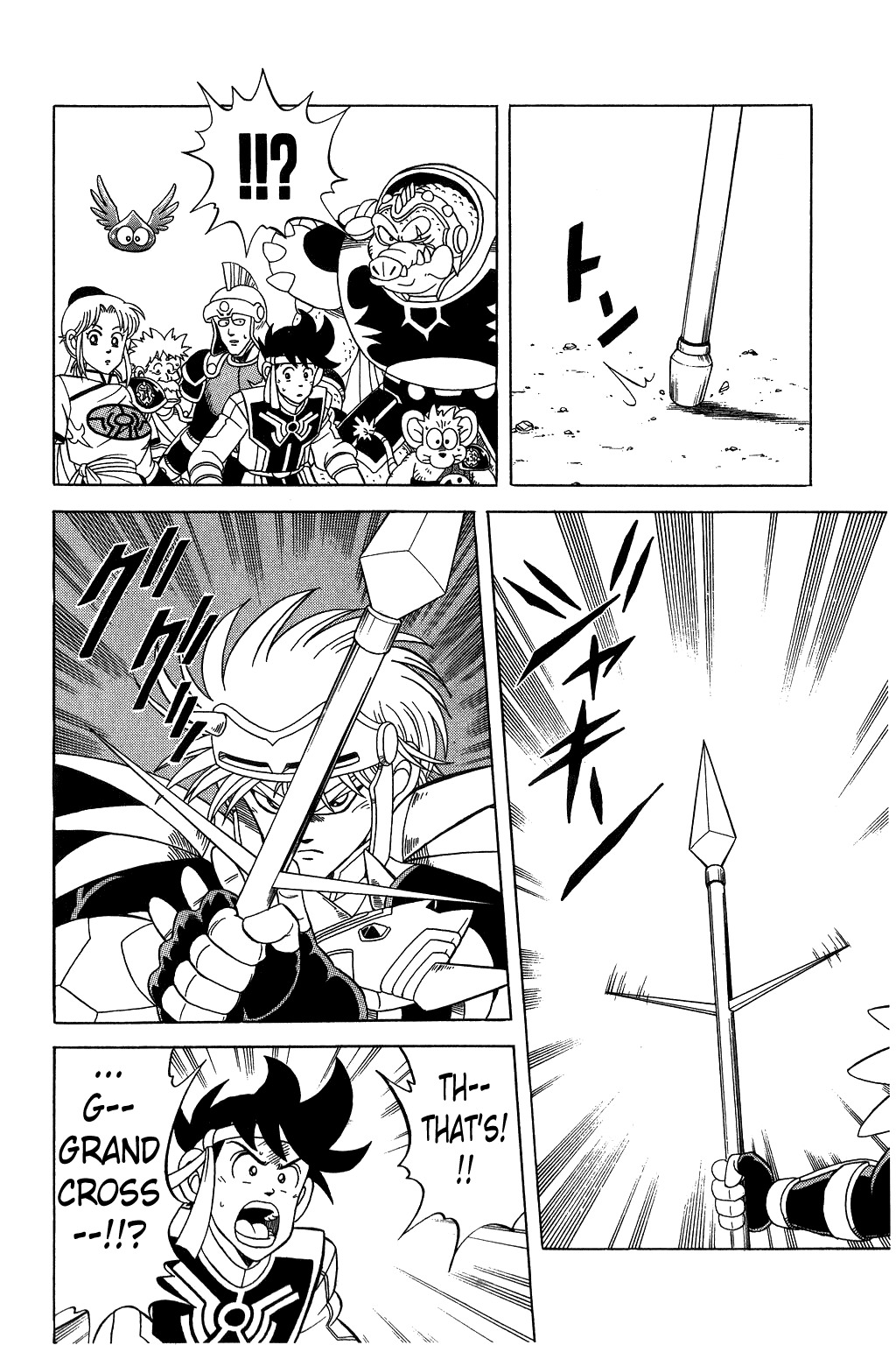 Dragon Quest: The Adventure of Dai Chapter 143 page 16 - Chapter 143: Behold! The Avan-Ryuu Sousappou