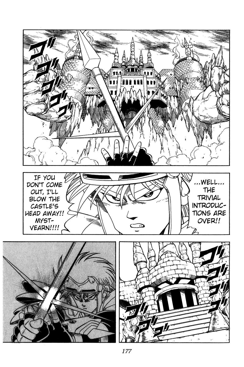 Dragon Quest: The Adventure of Dai Chapter 143 page 17 - Chapter 143: Behold! The Avan-Ryuu Sousappou