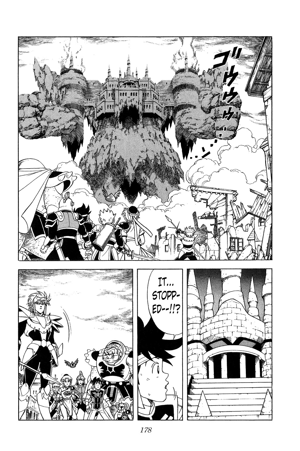 Dragon Quest: The Adventure of Dai Chapter 143 page 18 - Chapter 143: Behold! The Avan-Ryuu Sousappou