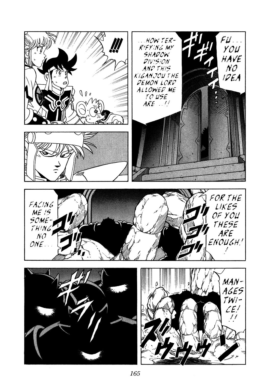 Dragon Quest: The Adventure of Dai Chapter 143 page 5 - Chapter 143: Behold! The Avan-Ryuu Sousappou