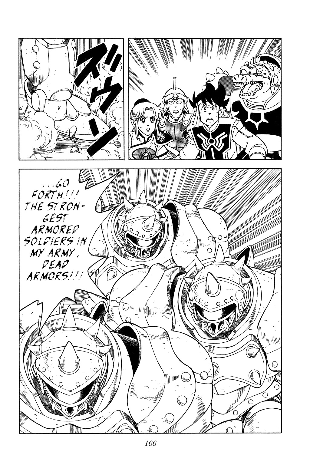 Dragon Quest: The Adventure of Dai Chapter 143 page 6 - Chapter 143: Behold! The Avan-Ryuu Sousappou