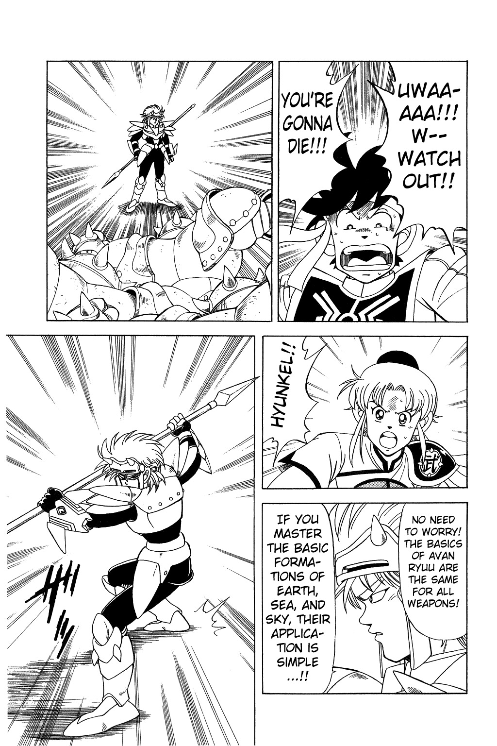 Dragon Quest: The Adventure of Dai Chapter 143 page 9 - Chapter 143: Behold! The Avan-Ryuu Sousappou