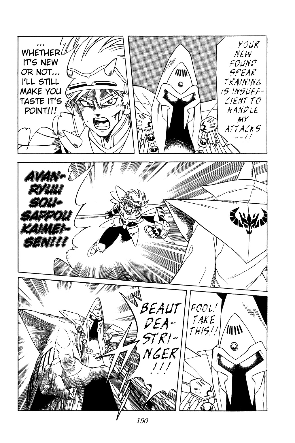 Dragon Quest: The Adventure of Dai Chapter 144 page 11 - Chapter 144: The Dark Teacher and Student Showdown!!!