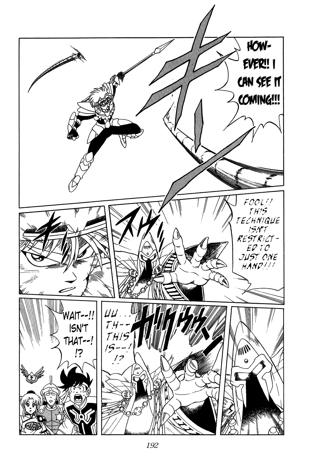 Dragon Quest: The Adventure of Dai Chapter 144 page 13 - Chapter 144: The Dark Teacher and Student Showdown!!!
