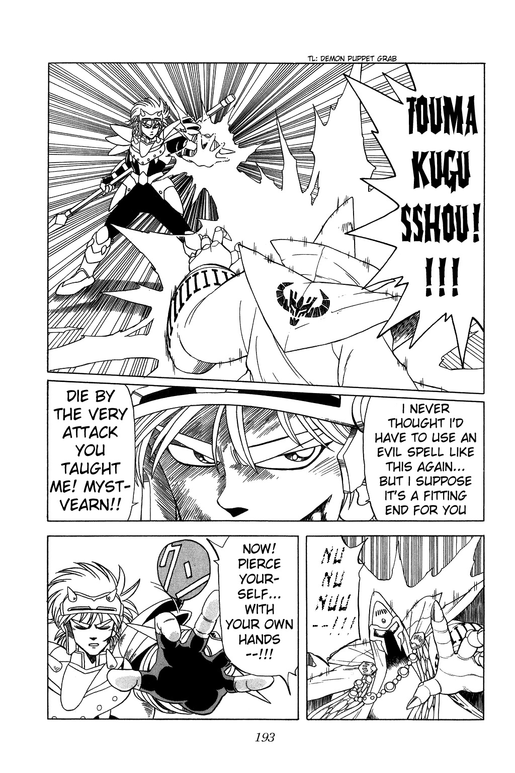 Dragon Quest: The Adventure of Dai Chapter 144 page 14 - Chapter 144: The Dark Teacher and Student Showdown!!!