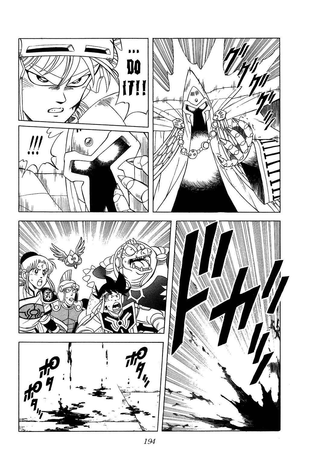 Dragon Quest: The Adventure of Dai Chapter 144 page 15 - Chapter 144: The Dark Teacher and Student Showdown!!!