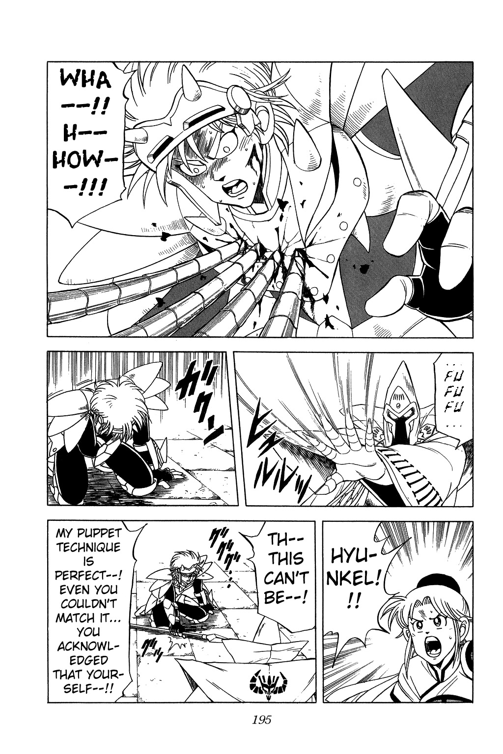 Dragon Quest: The Adventure of Dai Chapter 144 page 16 - Chapter 144: The Dark Teacher and Student Showdown!!!