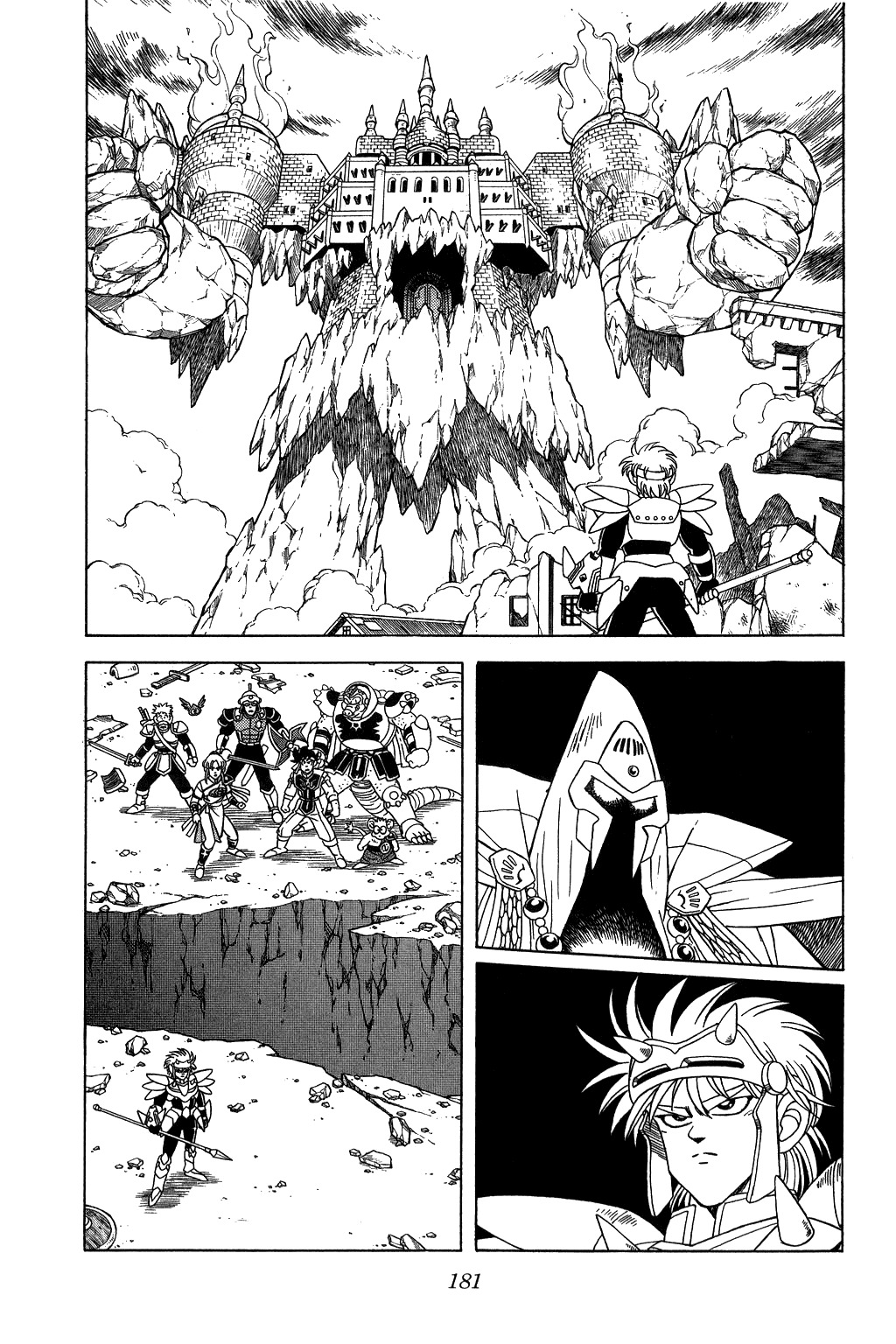 Dragon Quest: The Adventure of Dai Chapter 144 page 2 - Chapter 144: The Dark Teacher and Student Showdown!!!