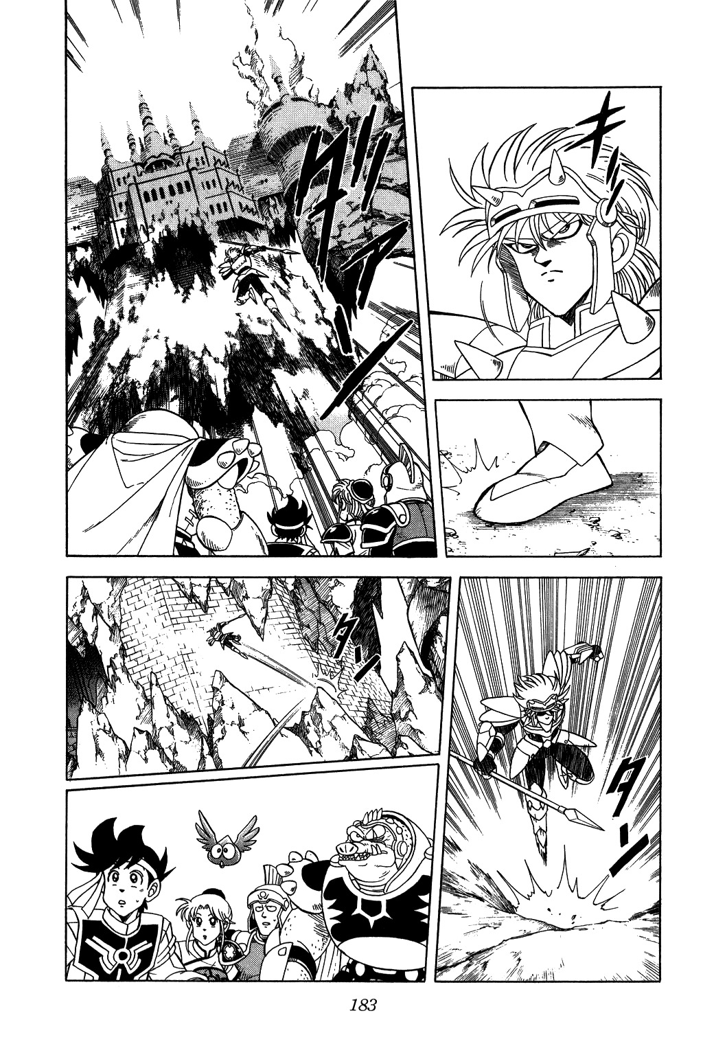 Dragon Quest: The Adventure of Dai Chapter 144 page 4 - Chapter 144: The Dark Teacher and Student Showdown!!!