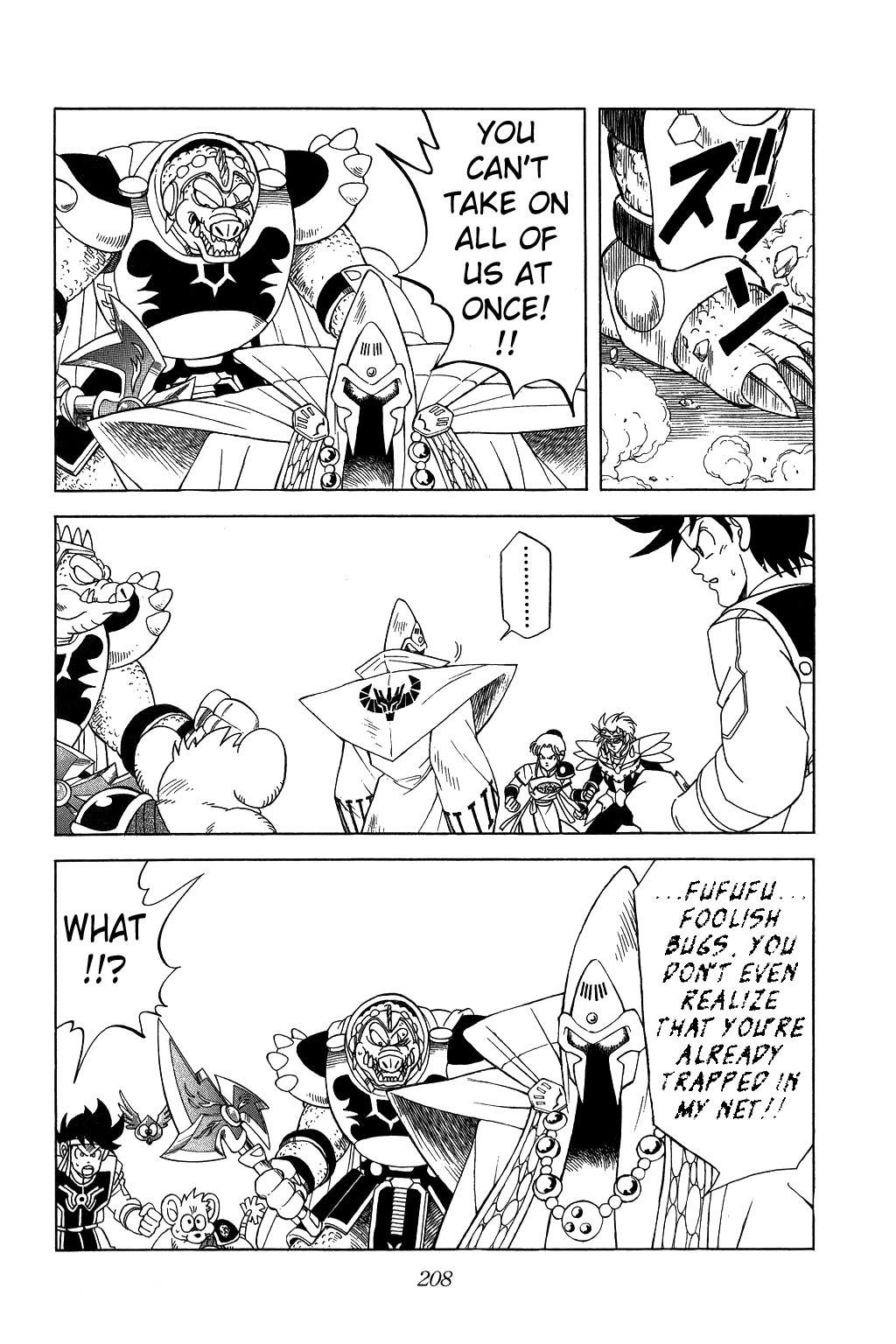 Dragon Quest: The Adventure of Dai Chapter 145 page 10 - Chapter 145: In The Gap Between Good and Evil...!!