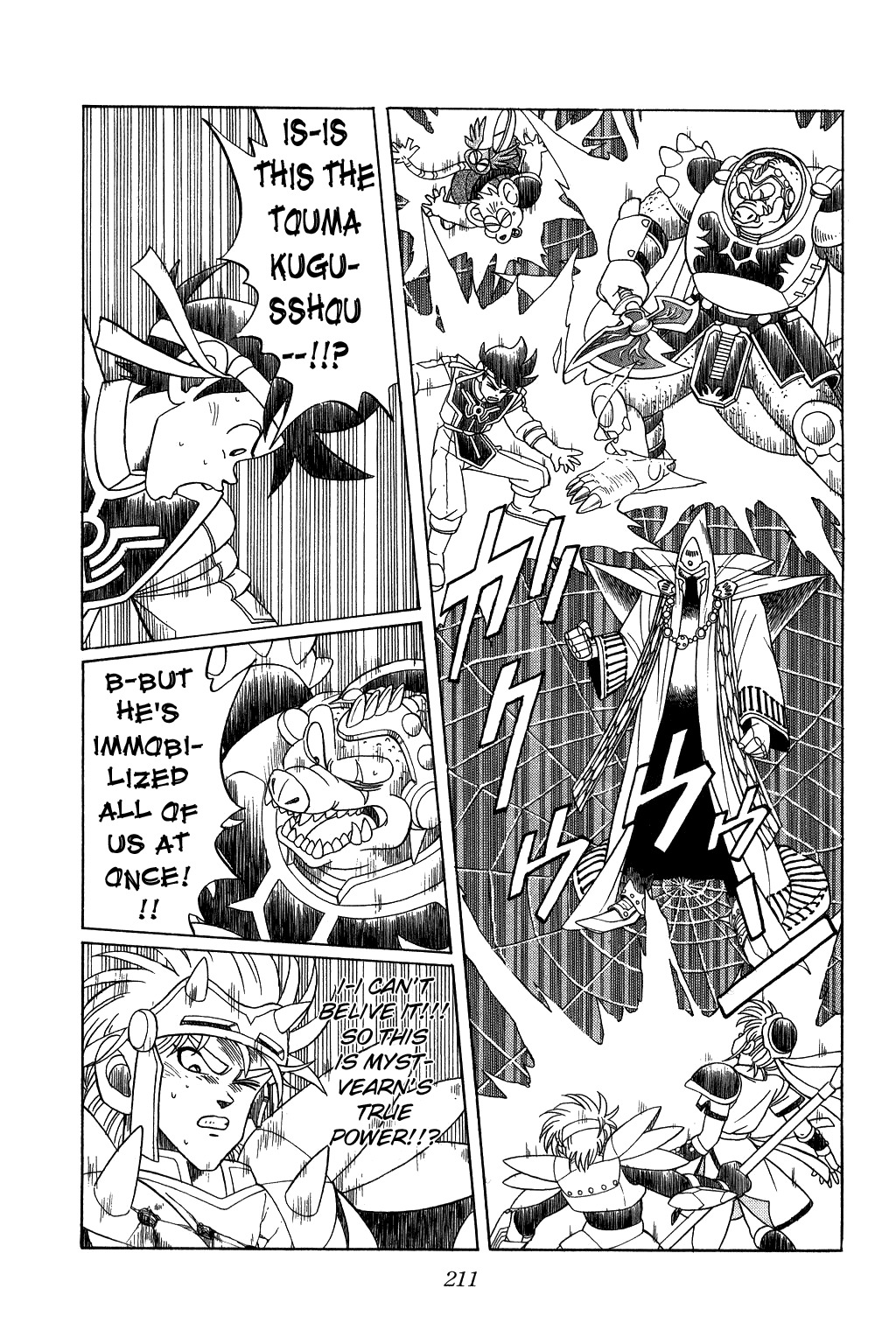 Dragon Quest: The Adventure of Dai Chapter 145 page 13 - Chapter 145: In The Gap Between Good and Evil...!!