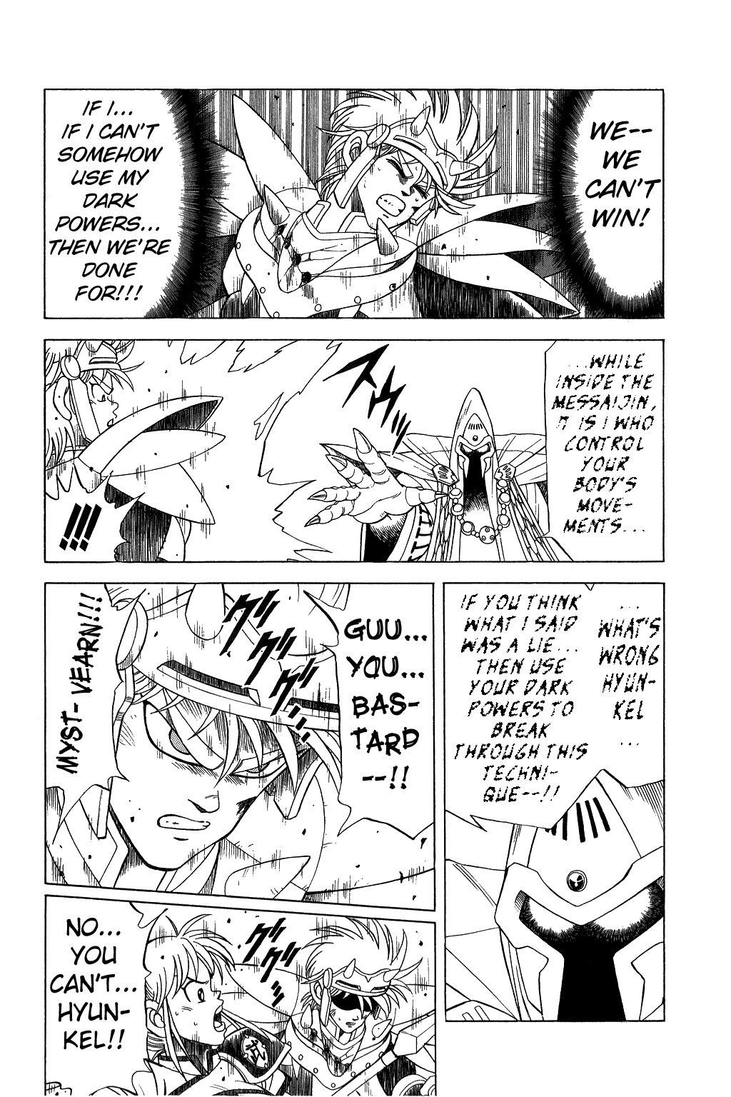 Dragon Quest: The Adventure of Dai Chapter 145 page 14 - Chapter 145: In The Gap Between Good and Evil...!!