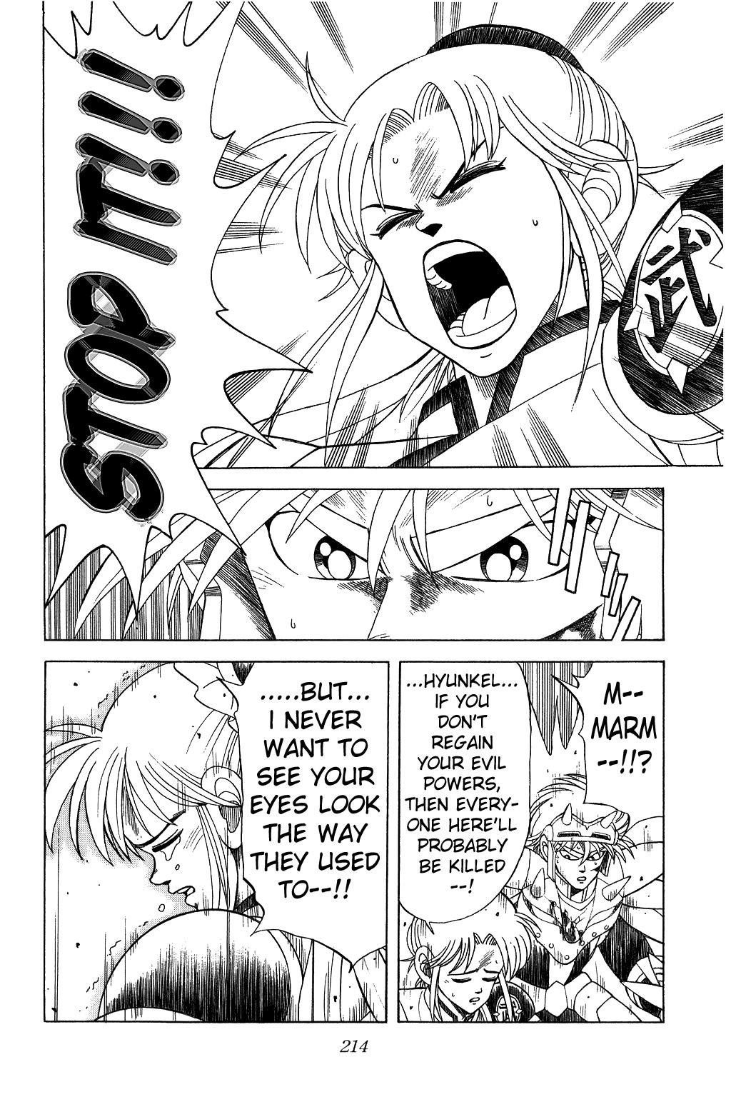 Dragon Quest: The Adventure of Dai Chapter 145 page 16 - Chapter 145: In The Gap Between Good and Evil...!!