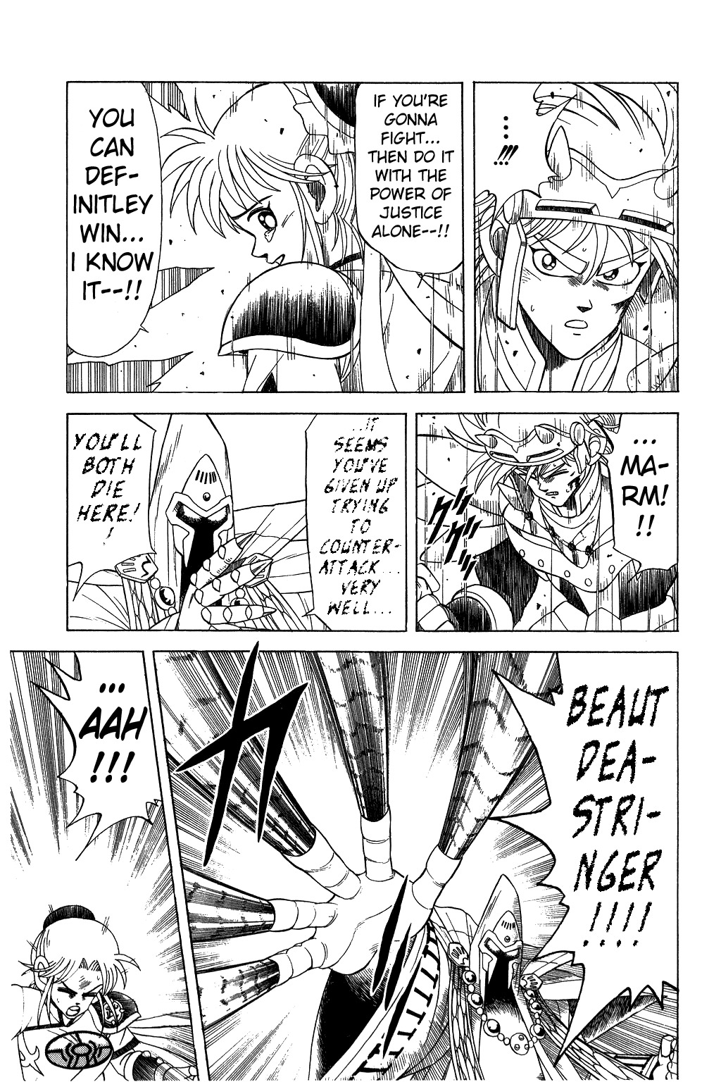 Dragon Quest: The Adventure of Dai Chapter 145 page 17 - Chapter 145: In The Gap Between Good and Evil...!!
