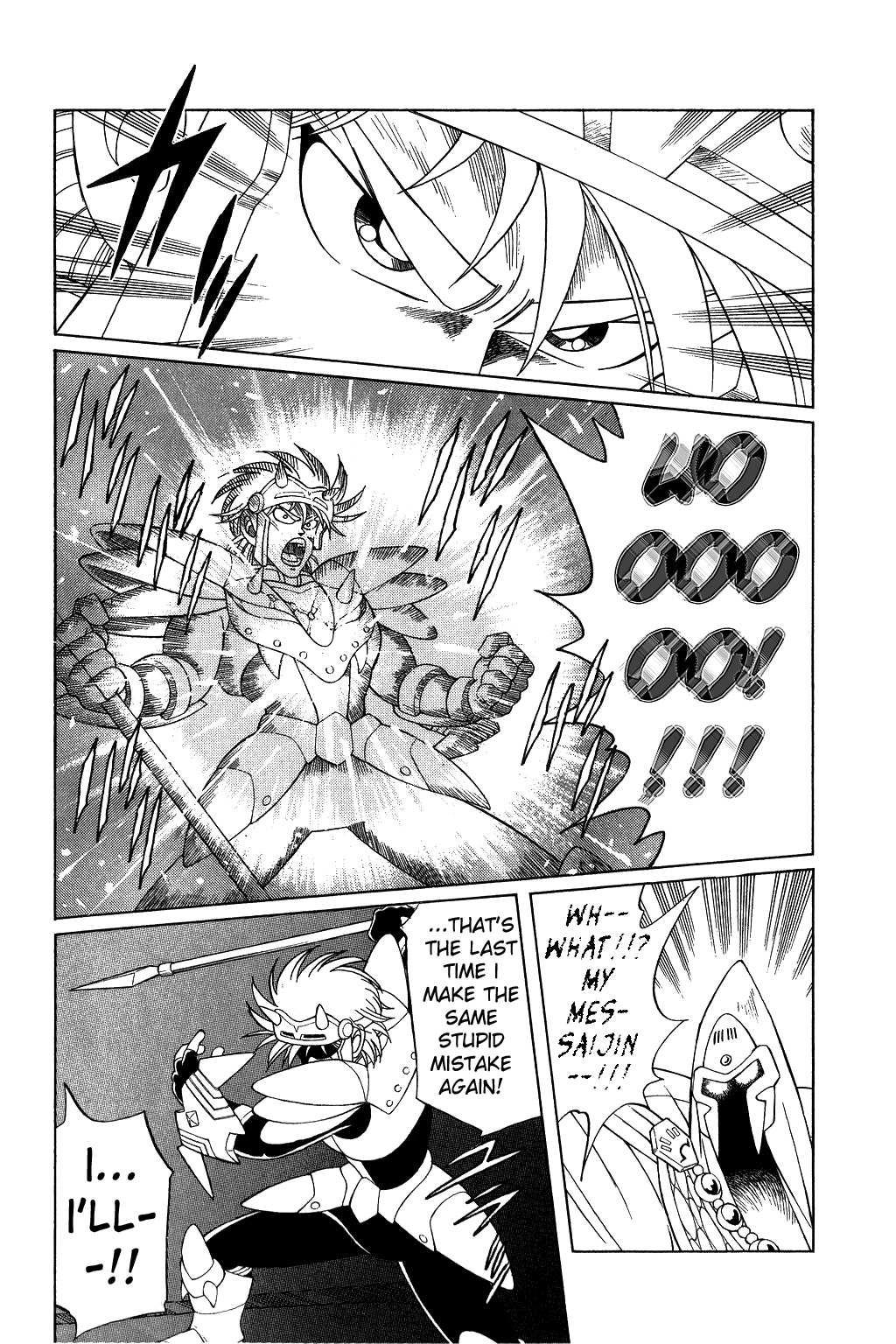 Dragon Quest: The Adventure of Dai Chapter 145 page 18 - Chapter 145: In The Gap Between Good and Evil...!!