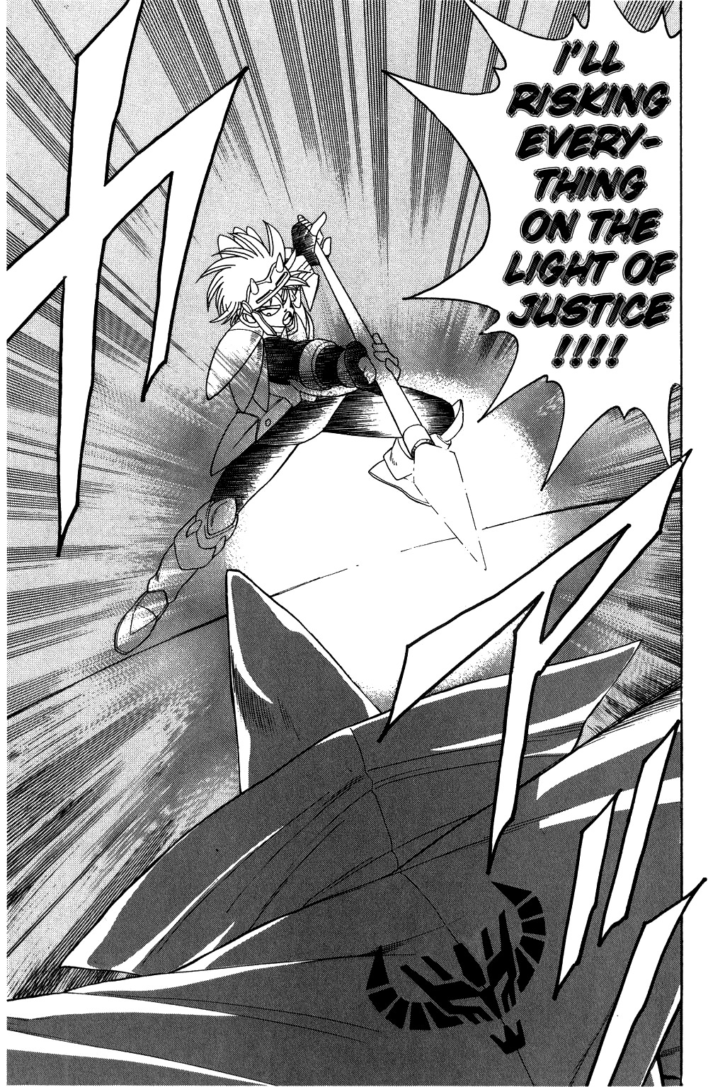 Dragon Quest: The Adventure of Dai Chapter 145 page 19 - Chapter 145: In The Gap Between Good and Evil...!!