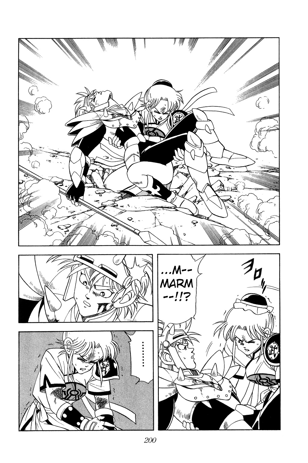 Dragon Quest: The Adventure of Dai Chapter 145 page 2 - Chapter 145: In The Gap Between Good and Evil...!!