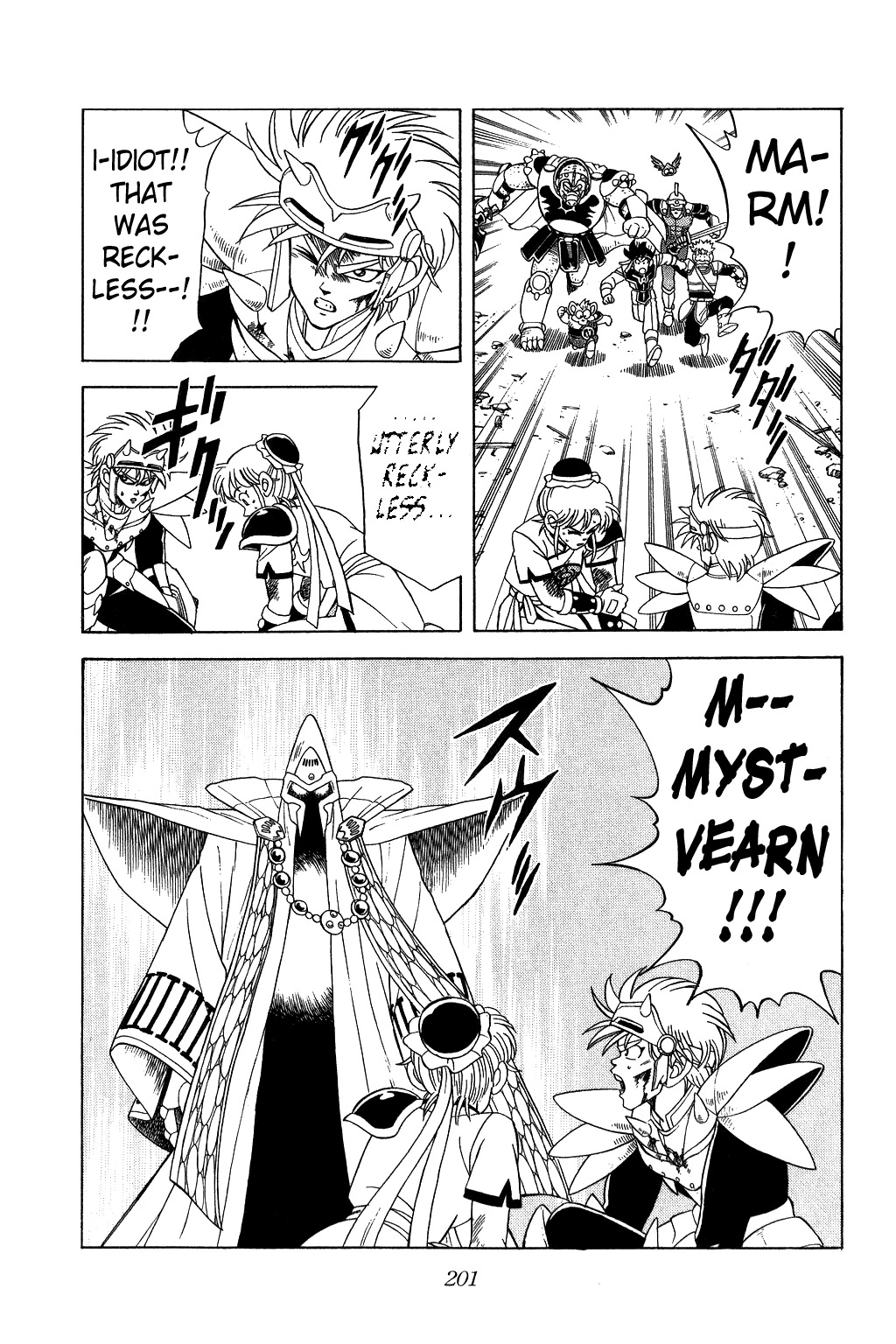 Dragon Quest: The Adventure of Dai Chapter 145 page 3 - Chapter 145: In The Gap Between Good and Evil...!!