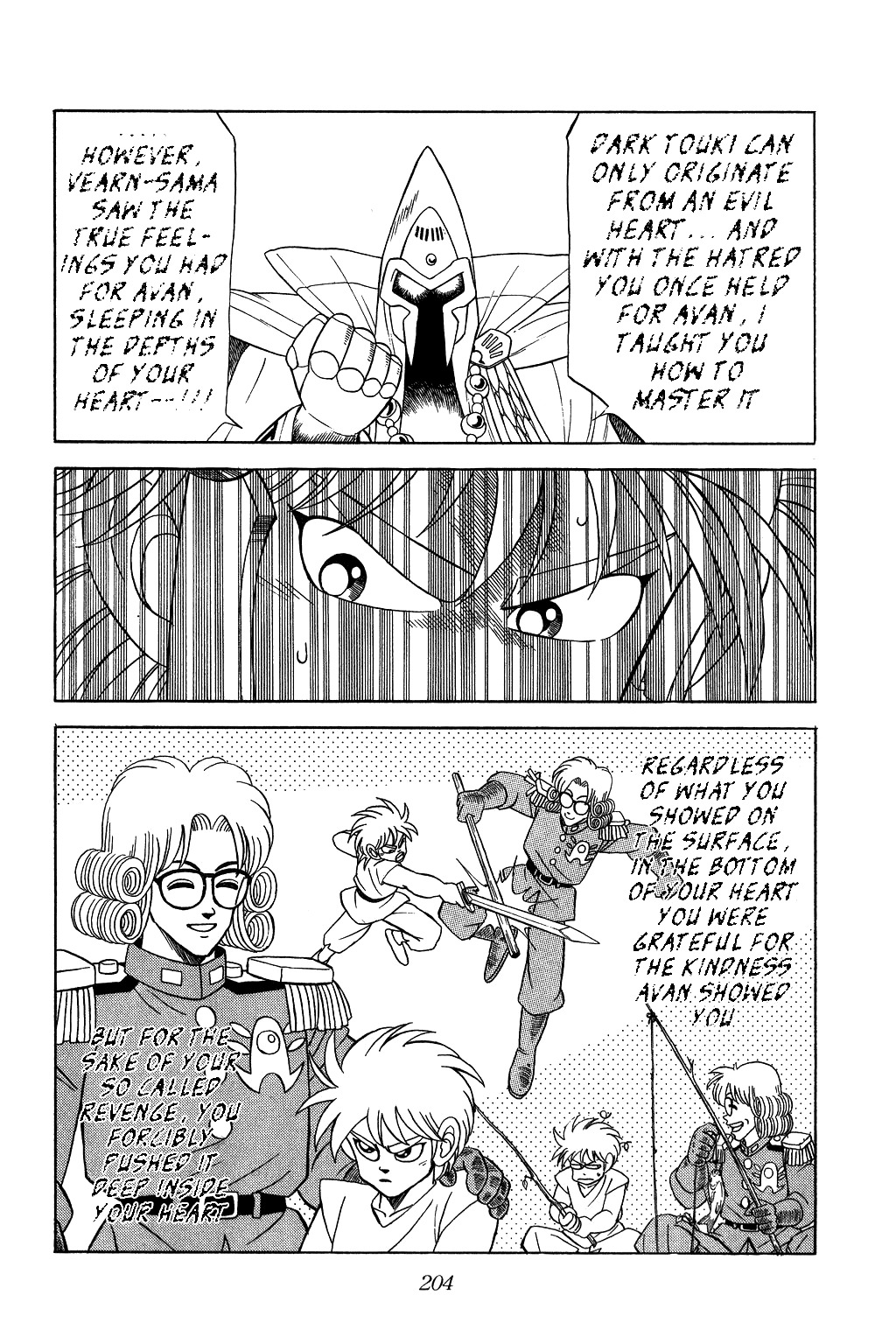 Dragon Quest: The Adventure of Dai Chapter 145 page 6 - Chapter 145: In The Gap Between Good and Evil...!!