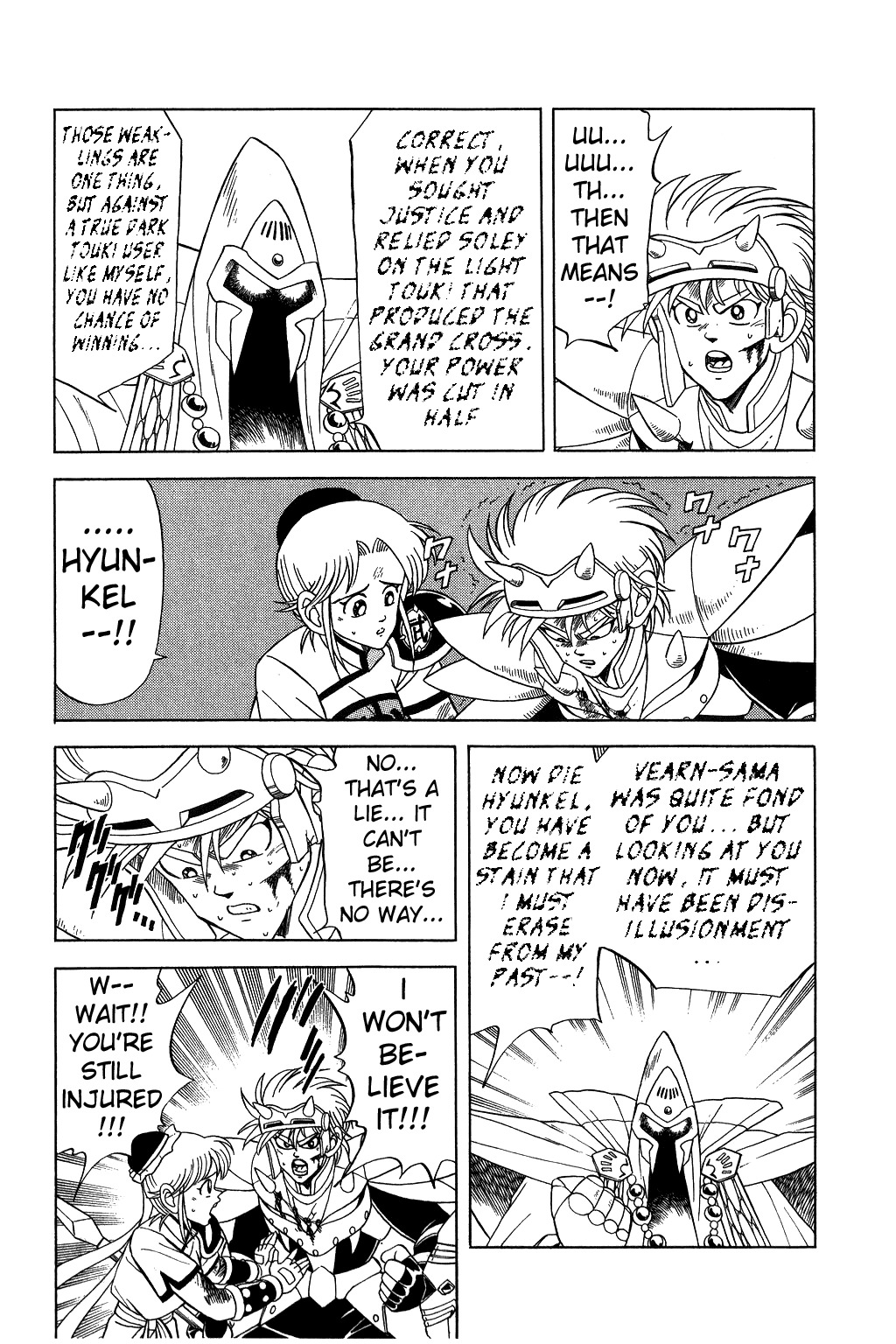 Dragon Quest: The Adventure of Dai Chapter 145 page 8 - Chapter 145: In The Gap Between Good and Evil...!!