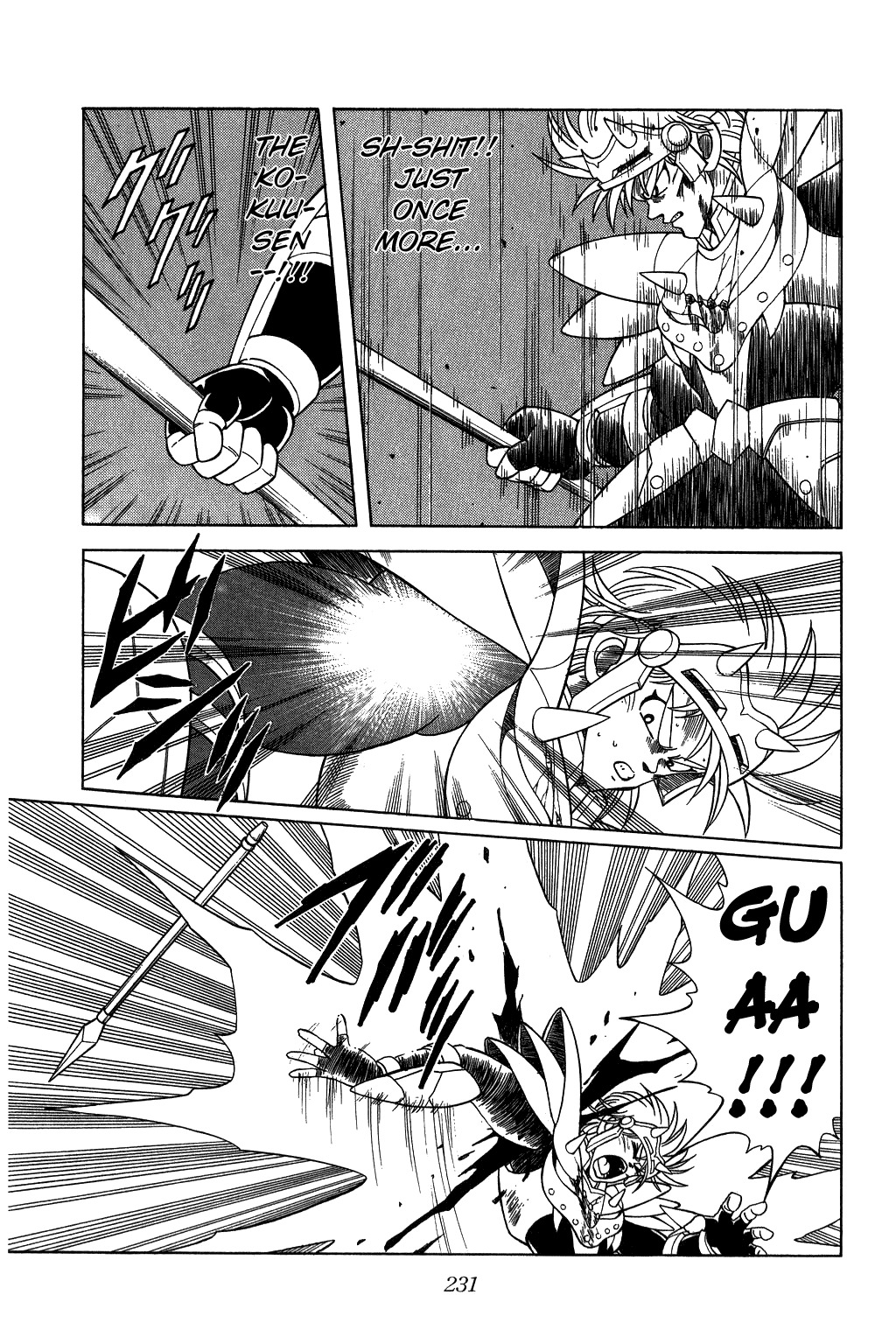 Dragon Quest: The Adventure of Dai Chapter 146 page 13 - Chapter 146: The Shadow Officer's Secret!!