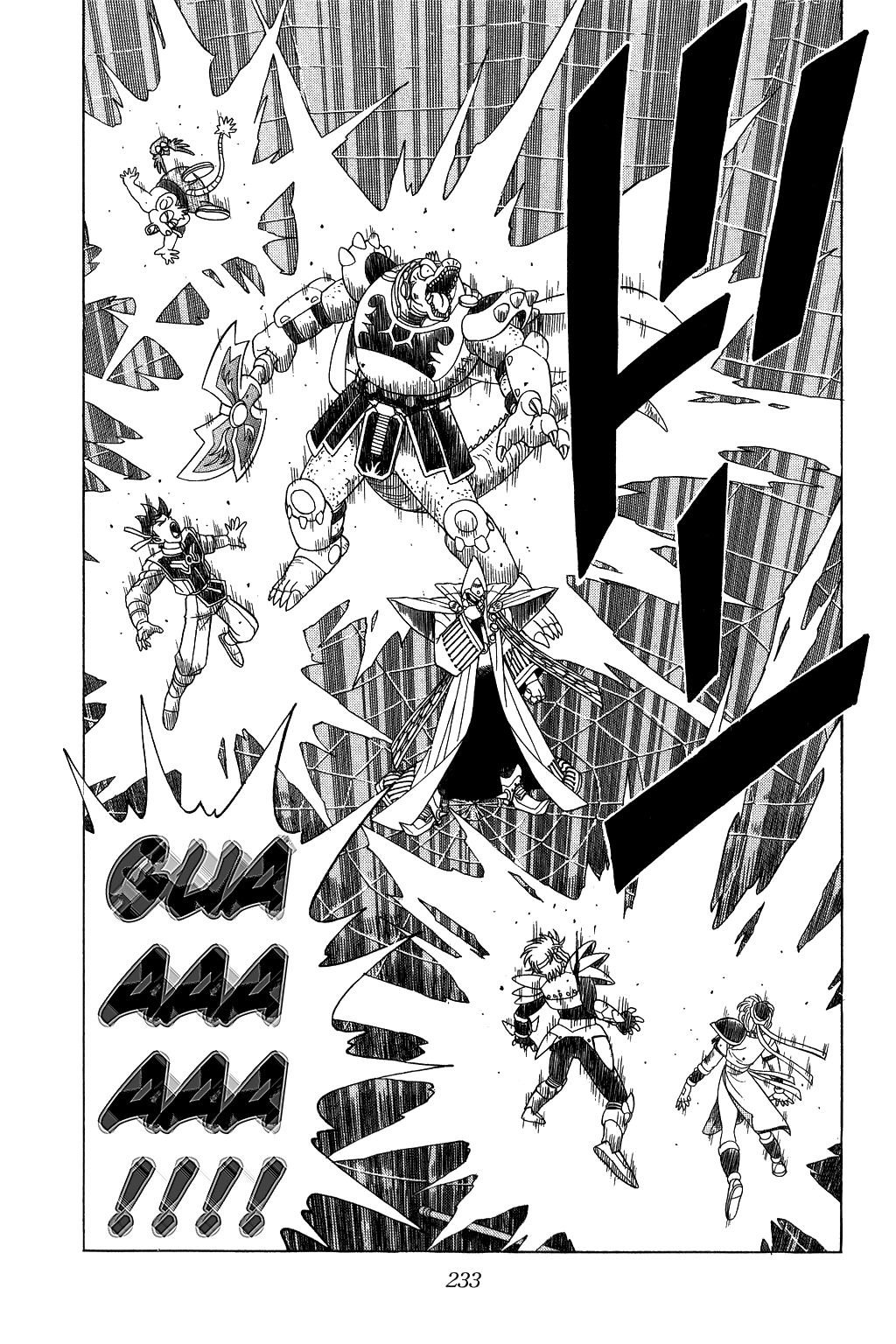 Dragon Quest: The Adventure of Dai Chapter 146 page 15 - Chapter 146: The Shadow Officer's Secret!!