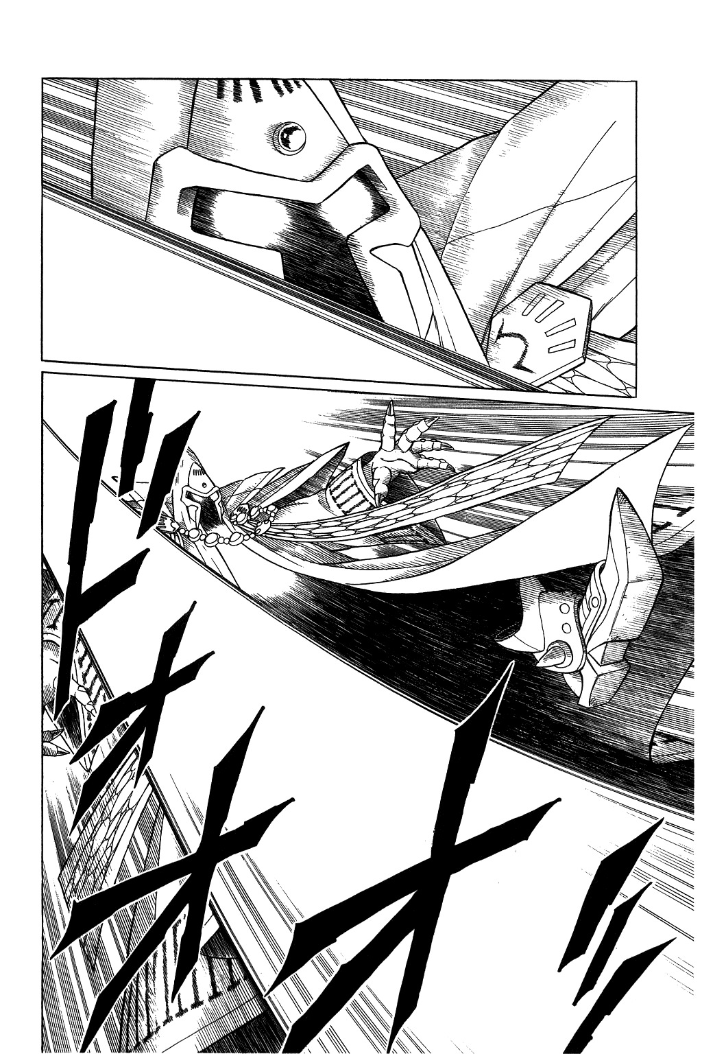 Dragon Quest: The Adventure of Dai Chapter 146 page 2 - Chapter 146: The Shadow Officer's Secret!!