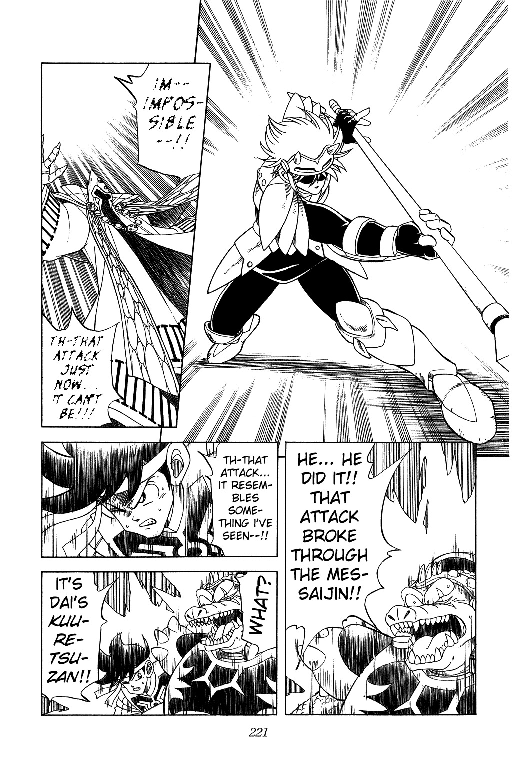 Dragon Quest: The Adventure of Dai Chapter 146 page 3 - Chapter 146: The Shadow Officer's Secret!!