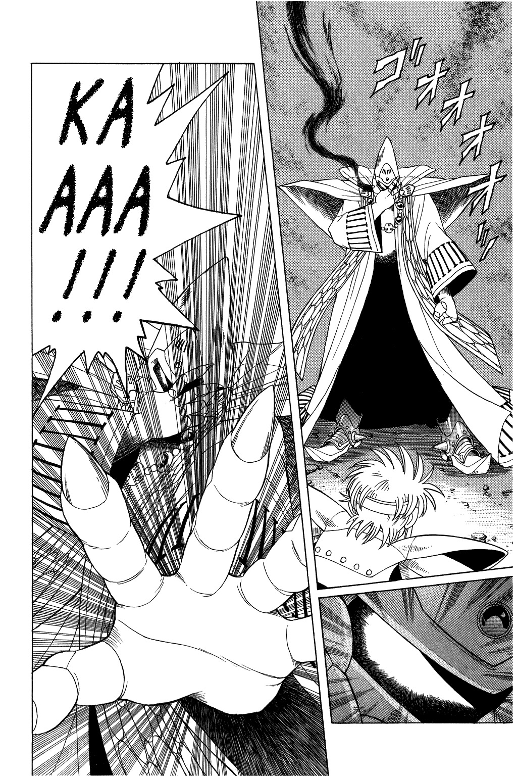 Dragon Quest: The Adventure of Dai Chapter 146 page 8 - Chapter 146: The Shadow Officer's Secret!!