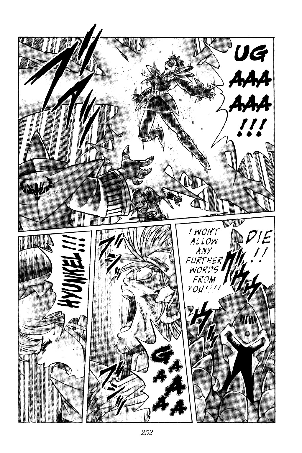 Dragon Quest: The Adventure of Dai Chapter 147 page 15 - Chapter 147: Dai's Sword