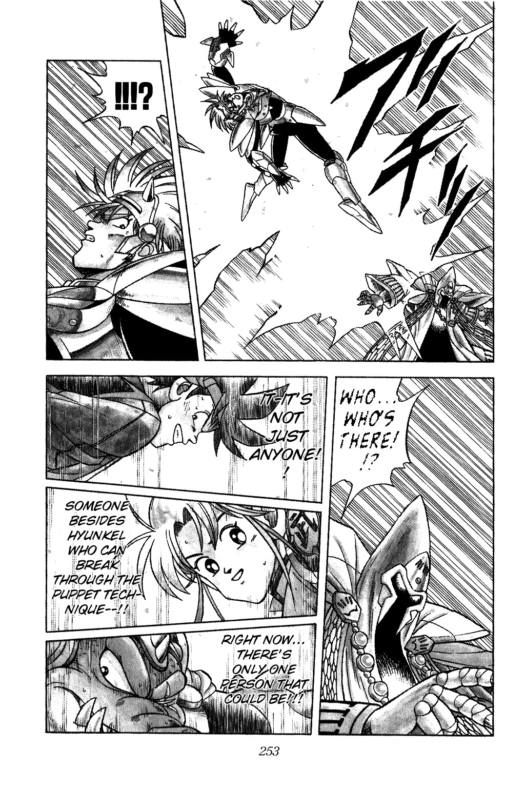 Dragon Quest: The Adventure of Dai Chapter 147 page 16 - Chapter 147: Dai's Sword