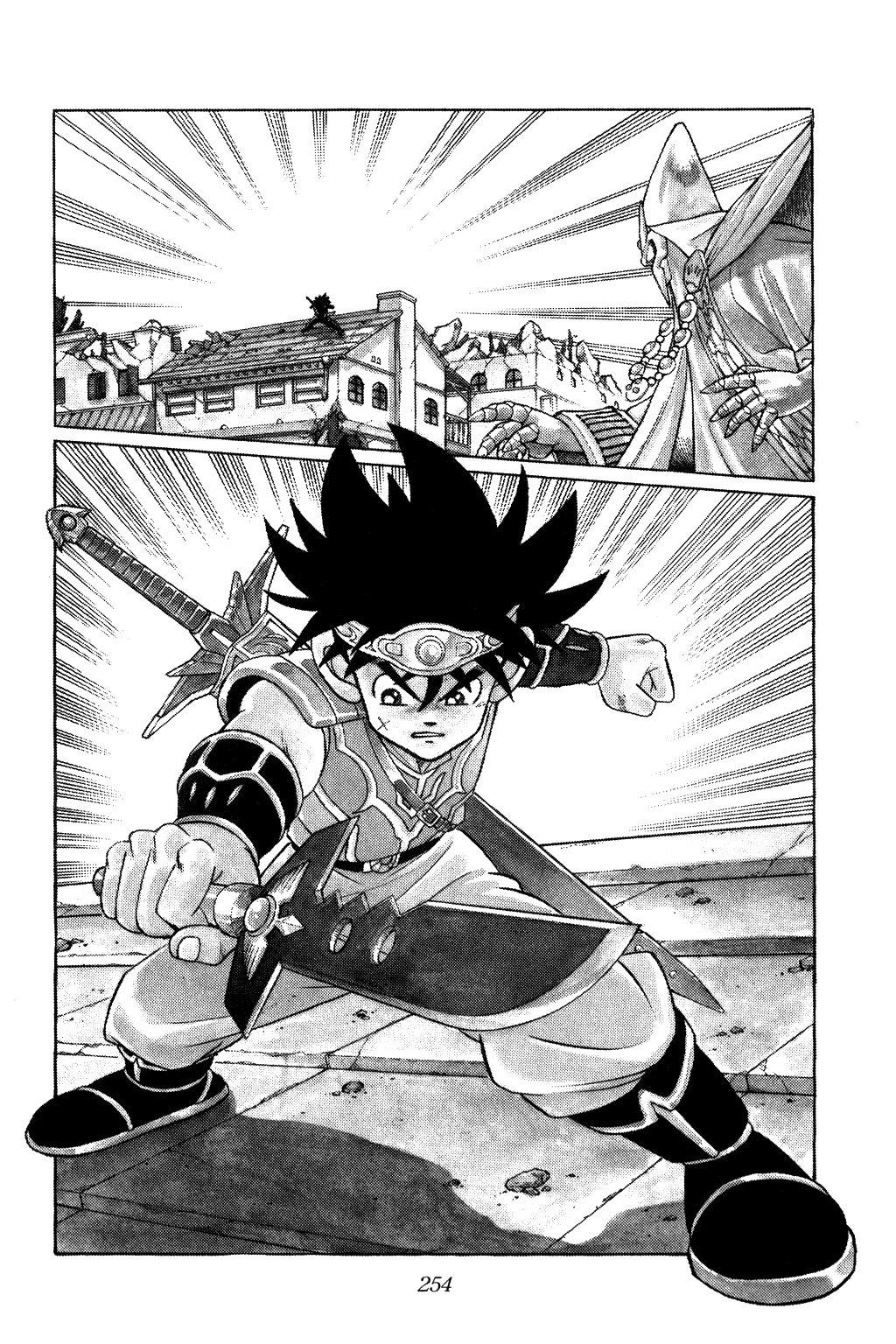 Dragon Quest: The Adventure of Dai Chapter 147 page 17 - Chapter 147: Dai's Sword