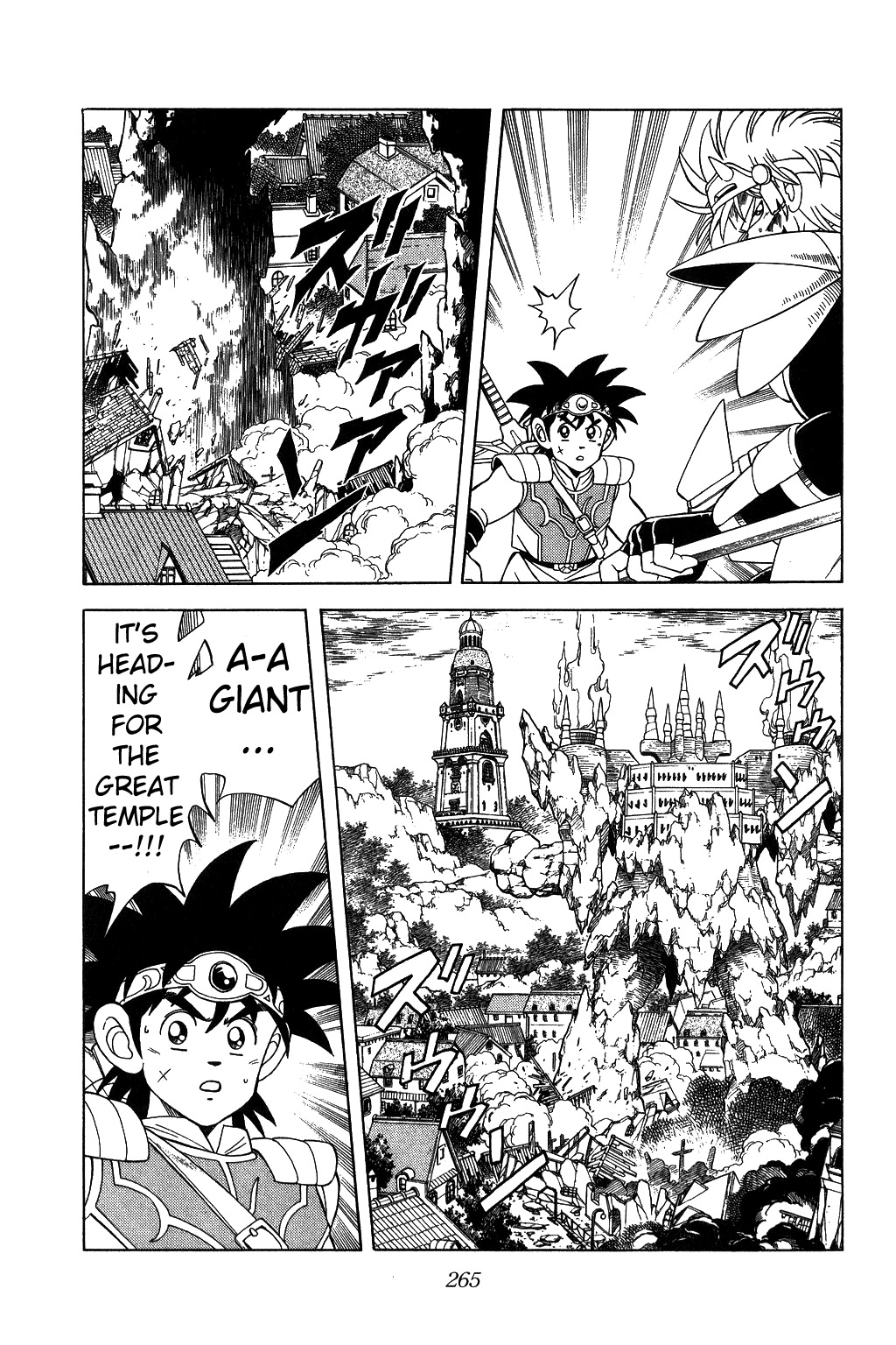 Dragon Quest: The Adventure of Dai Chapter 148 page 11 - Chapter 148: Hero Sighting!!!