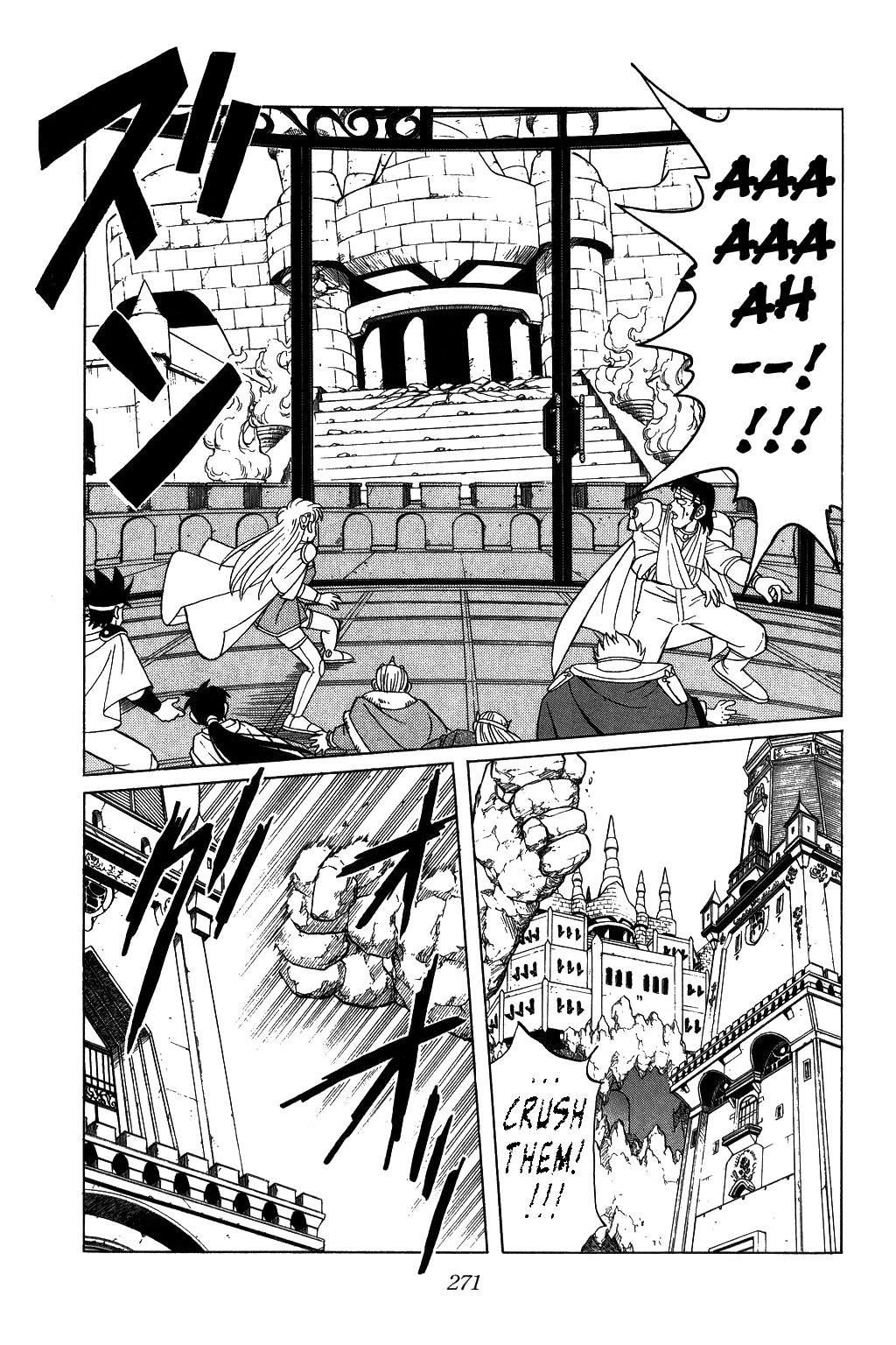Dragon Quest: The Adventure of Dai Chapter 148 page 17 - Chapter 148: Hero Sighting!!!