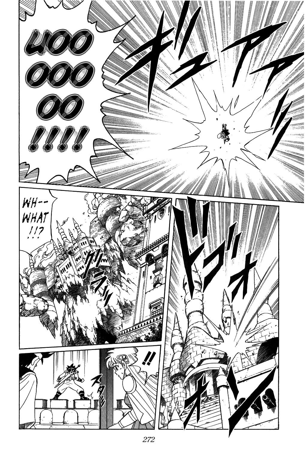 Dragon Quest: The Adventure of Dai Chapter 148 page 18 - Chapter 148: Hero Sighting!!!