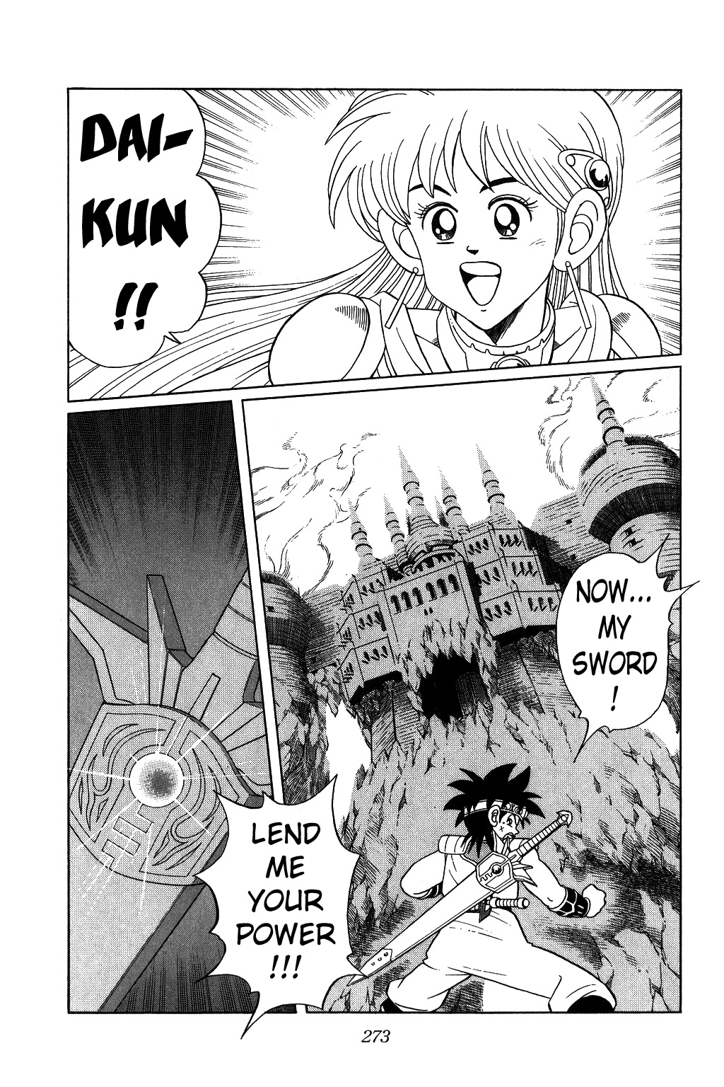 Dragon Quest: The Adventure of Dai Chapter 148 page 19 - Chapter 148: Hero Sighting!!!