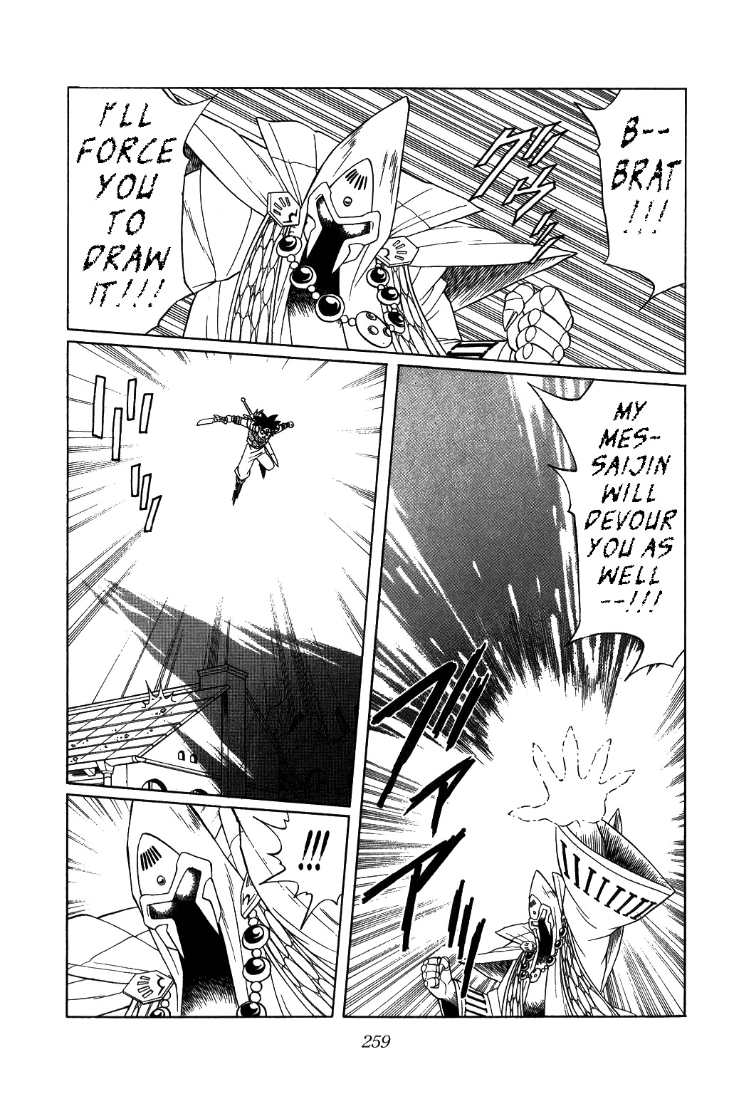 Dragon Quest: The Adventure of Dai Chapter 148 page 5 - Chapter 148: Hero Sighting!!!