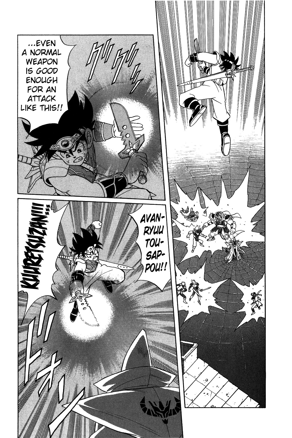 Dragon Quest: The Adventure of Dai Chapter 148 page 6 - Chapter 148: Hero Sighting!!!