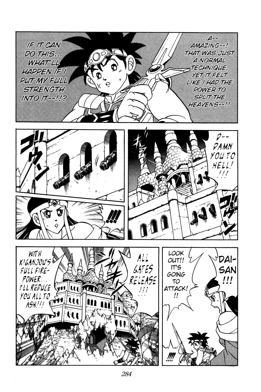Dragon Quest: The Adventure of Dai Chapter 149 page 10 - Chapter 149: Single Blade Dissection!!!