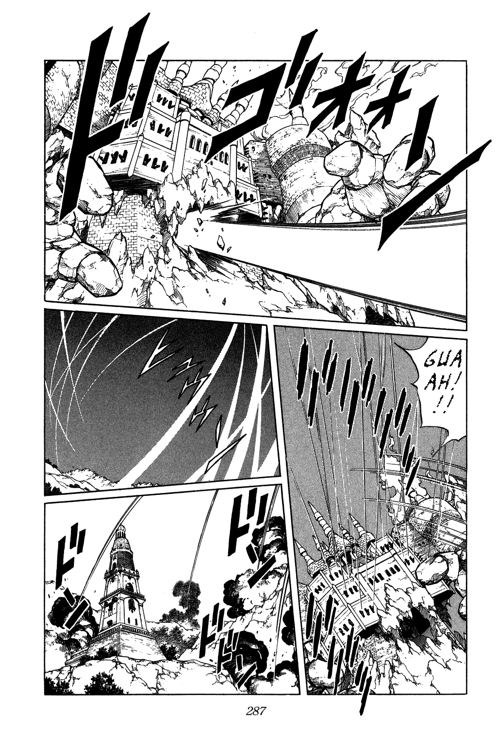 Dragon Quest: The Adventure of Dai Chapter 149 page 13 - Chapter 149: Single Blade Dissection!!!