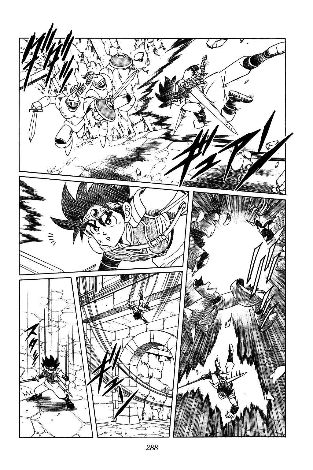 Dragon Quest: The Adventure of Dai Chapter 149 page 14 - Chapter 149: Single Blade Dissection!!!