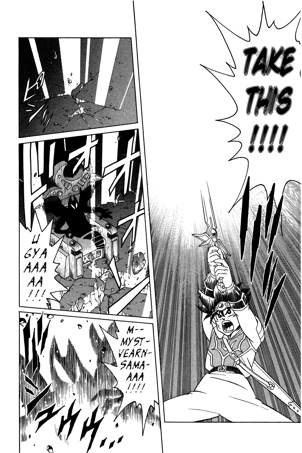 Dragon Quest: The Adventure of Dai Chapter 149 page 16 - Chapter 149: Single Blade Dissection!!!