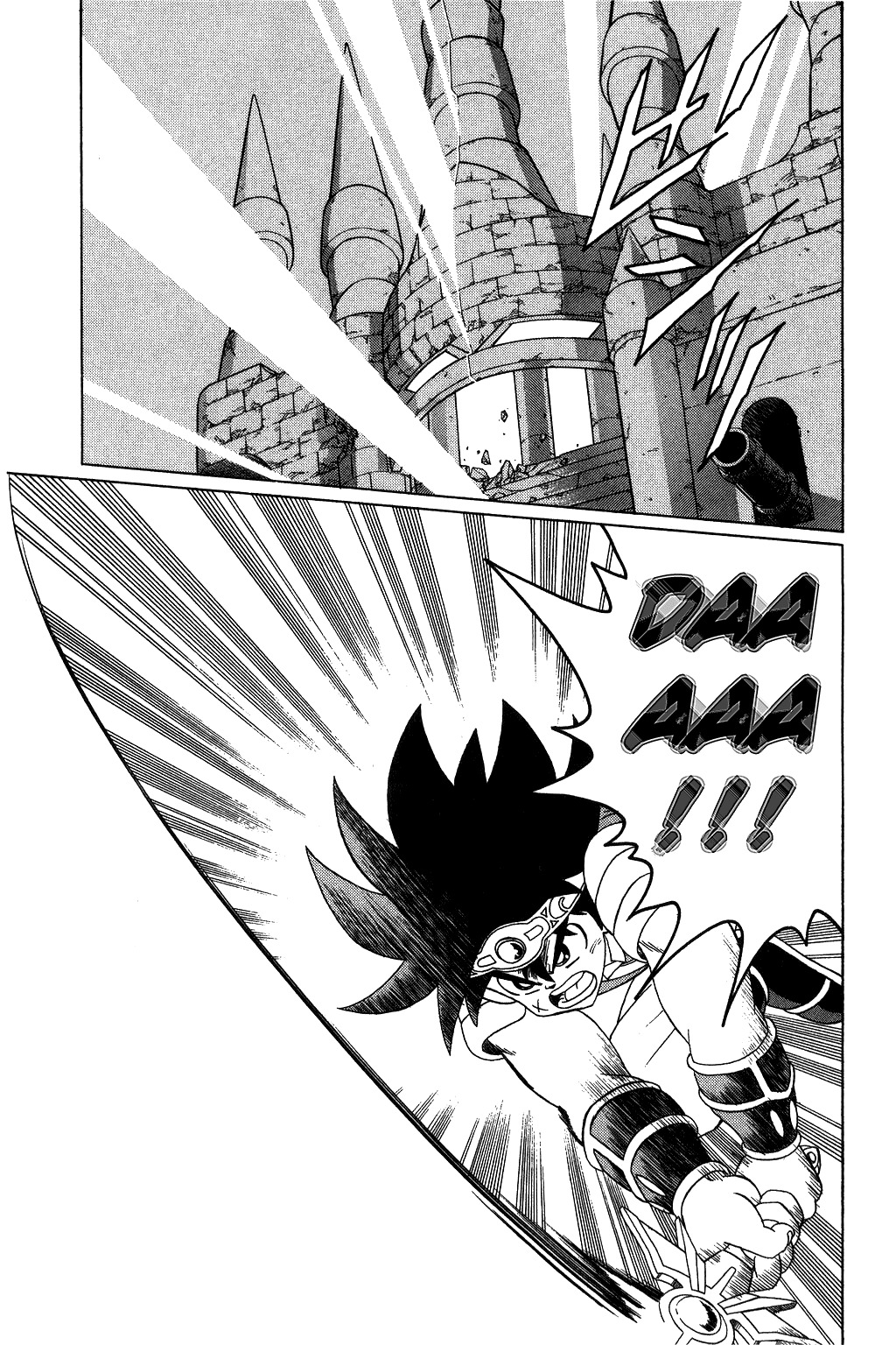 Dragon Quest: The Adventure of Dai Chapter 149 page 17 - Chapter 149: Single Blade Dissection!!!