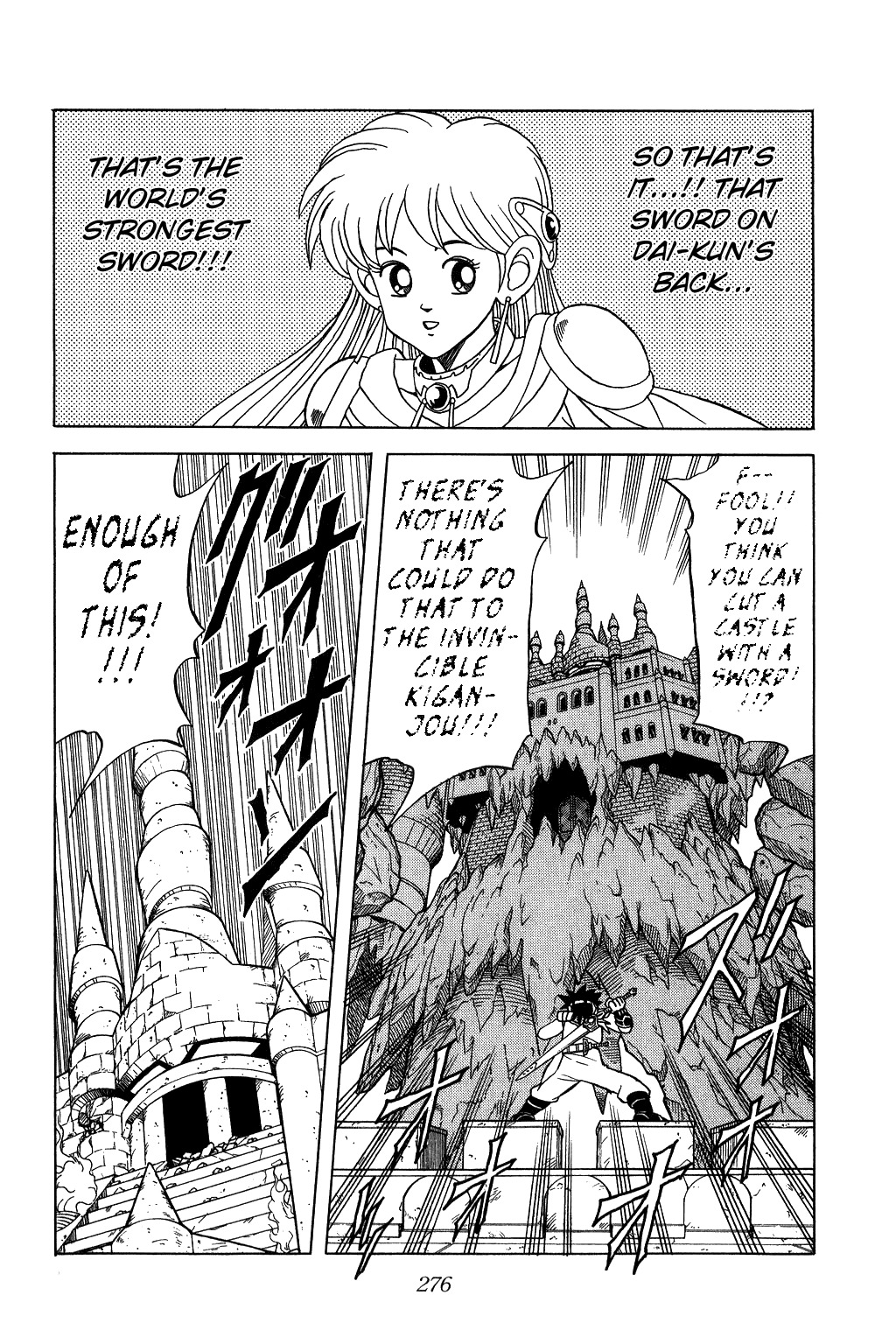 Dragon Quest: The Adventure of Dai Chapter 149 page 2 - Chapter 149: Single Blade Dissection!!!