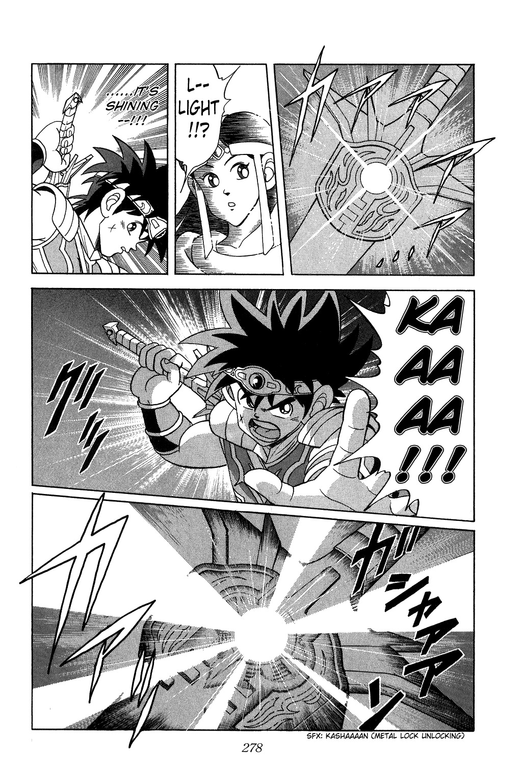 Dragon Quest: The Adventure of Dai Chapter 149 page 4 - Chapter 149: Single Blade Dissection!!!
