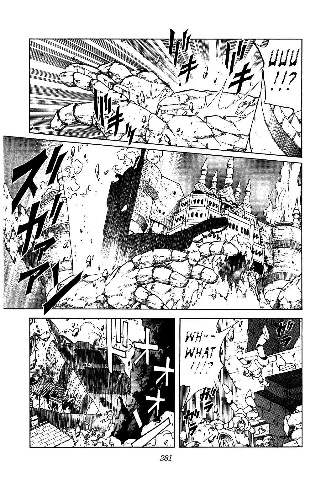 Dragon Quest: The Adventure of Dai Chapter 149 page 7 - Chapter 149: Single Blade Dissection!!!