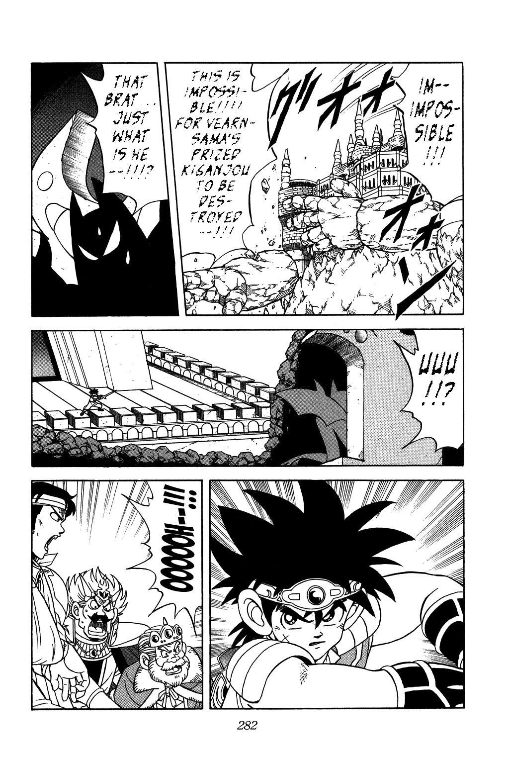 Dragon Quest: The Adventure of Dai Chapter 149 page 8 - Chapter 149: Single Blade Dissection!!!