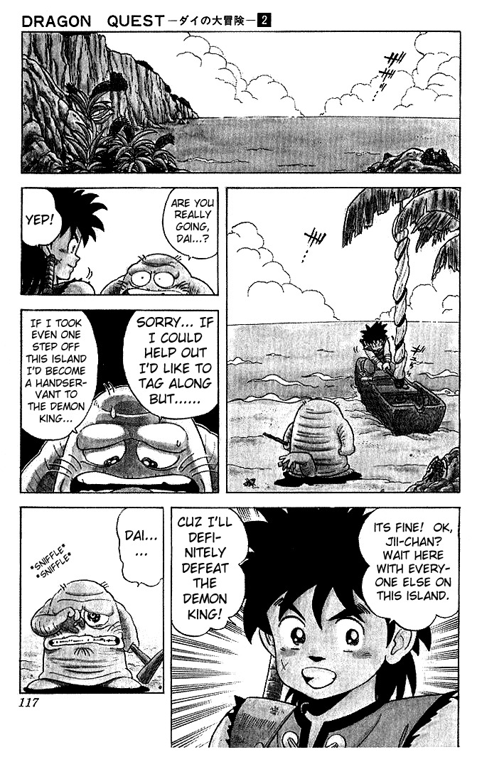 Dragon Quest: The Adventure of Dai Chapter 15 page 13 - Chapter 15: The Journey to Epic Adventure!!