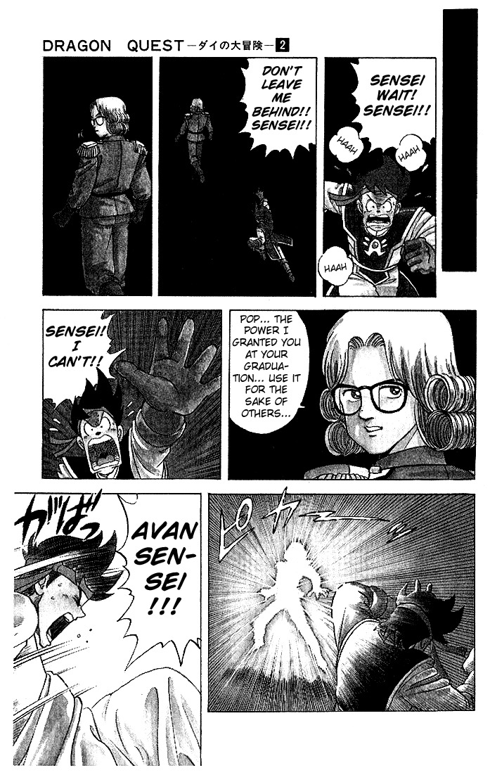 Dragon Quest: The Adventure of Dai Chapter 15 page 15 - Chapter 15: The Journey to Epic Adventure!!